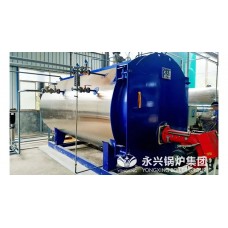 Паровой котел на мазуте Yongxing