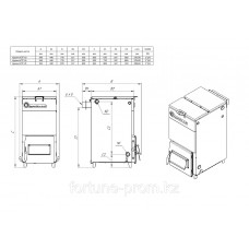 Котел длительного горения КУРГАН 25 250 кв м