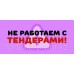 https://images.satu.kz/188004142_etsv-6-65-125.jpg, https://images.satu.kz/192688539_etsv-6-65-125.jpg
