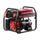 Бензиновый генератор ALTECO APG 7000 TE (N) 5кВт