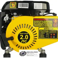 БЕНЗИНОВЫЙ ГЕНЕРАТОР HUTER HT950A (650 ВТ / 220 В)