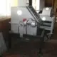 Смеситель лабораторный СЛ -АПМ-30