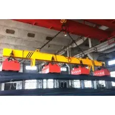 Электромагнитный мостовой кран типа QCL