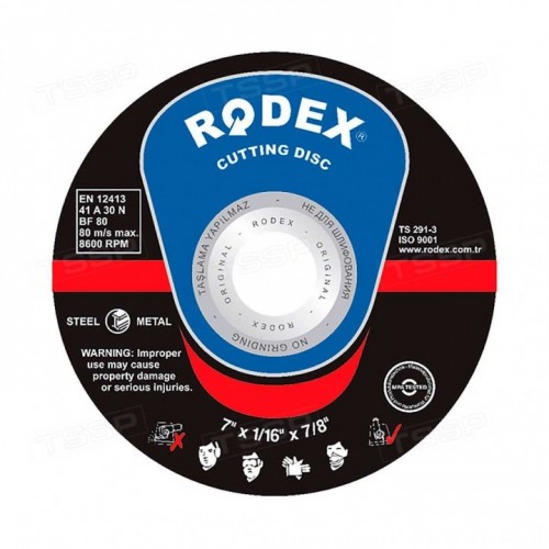 Диски отрезные по металлу 230*1,8*22 мм RODEX