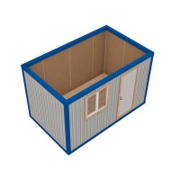 Пост охраны из модульного контейнера