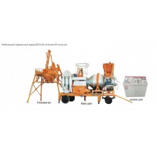 QCQ-60 Асфальтосмесительные установки