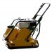 Виброплита прямого хода FIRMAN HZR 100