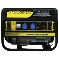 Генератор бензиновый FIRMAN FPG3800