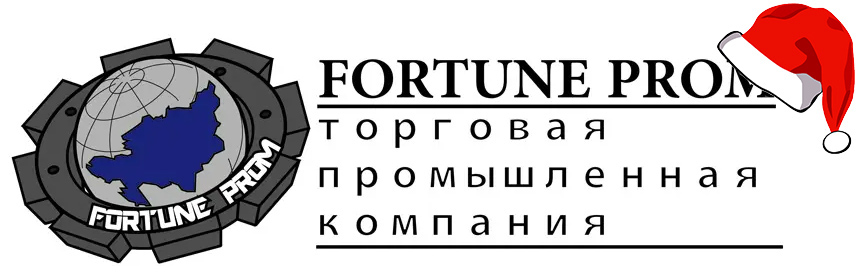 FortunePROM.kz