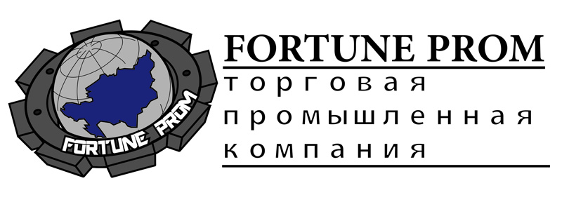 FortuneProm